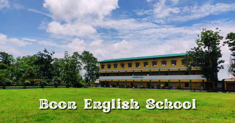 Boon English School